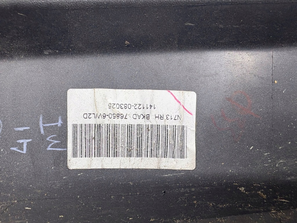 Накладка поріг комплект nissan leaf ii ze1 768506wl2d Доставка