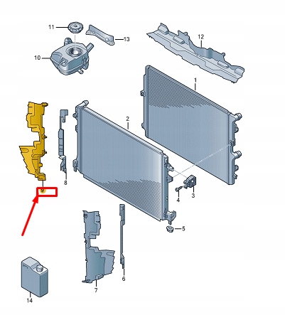 фото №1, Vw taigo cs двигатель радиатор air guide 2g7121284b