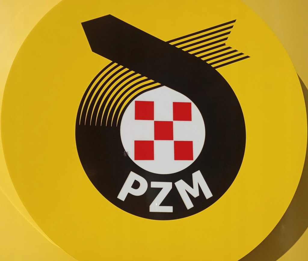 фото №1, Захист двигуна toyota avensis t25 04.03-06.06