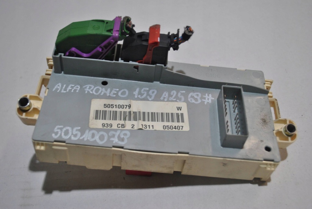фото №2, Модуль коробка предохранителей alfa romeo 159 50510079
