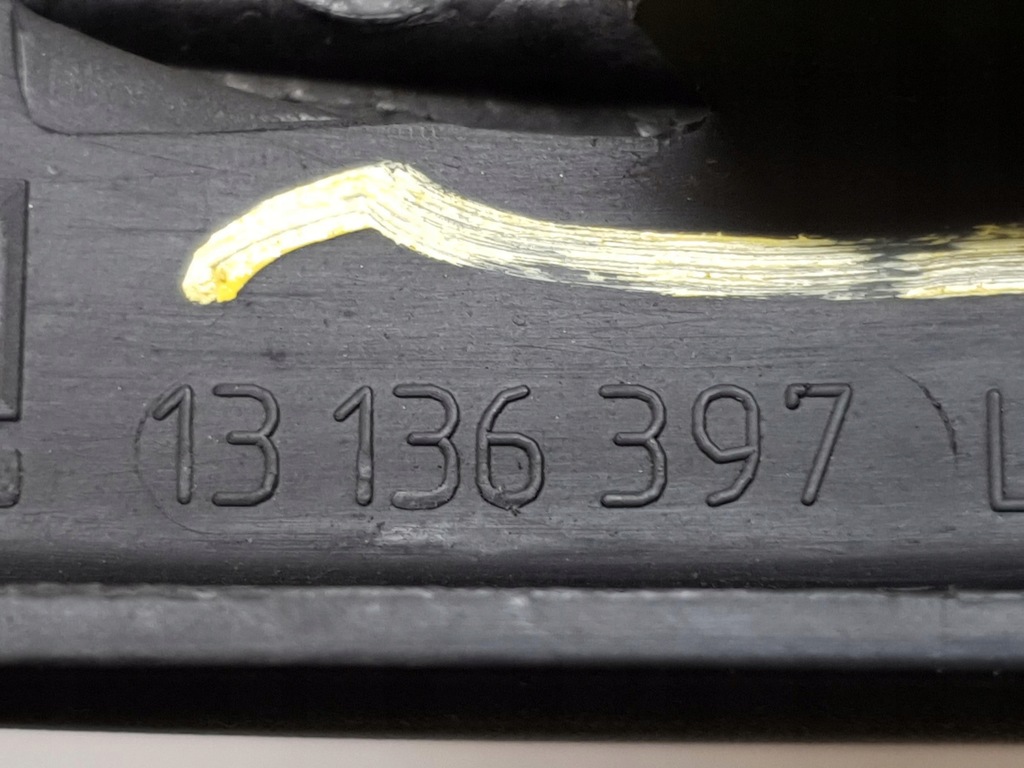 фото №6, Захист колонки замка запалювання opel meriva a