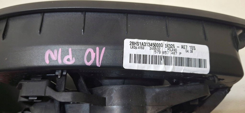 фото №6, Дзеркало електричний ліва skoda karoq 15 pin 57b857407p