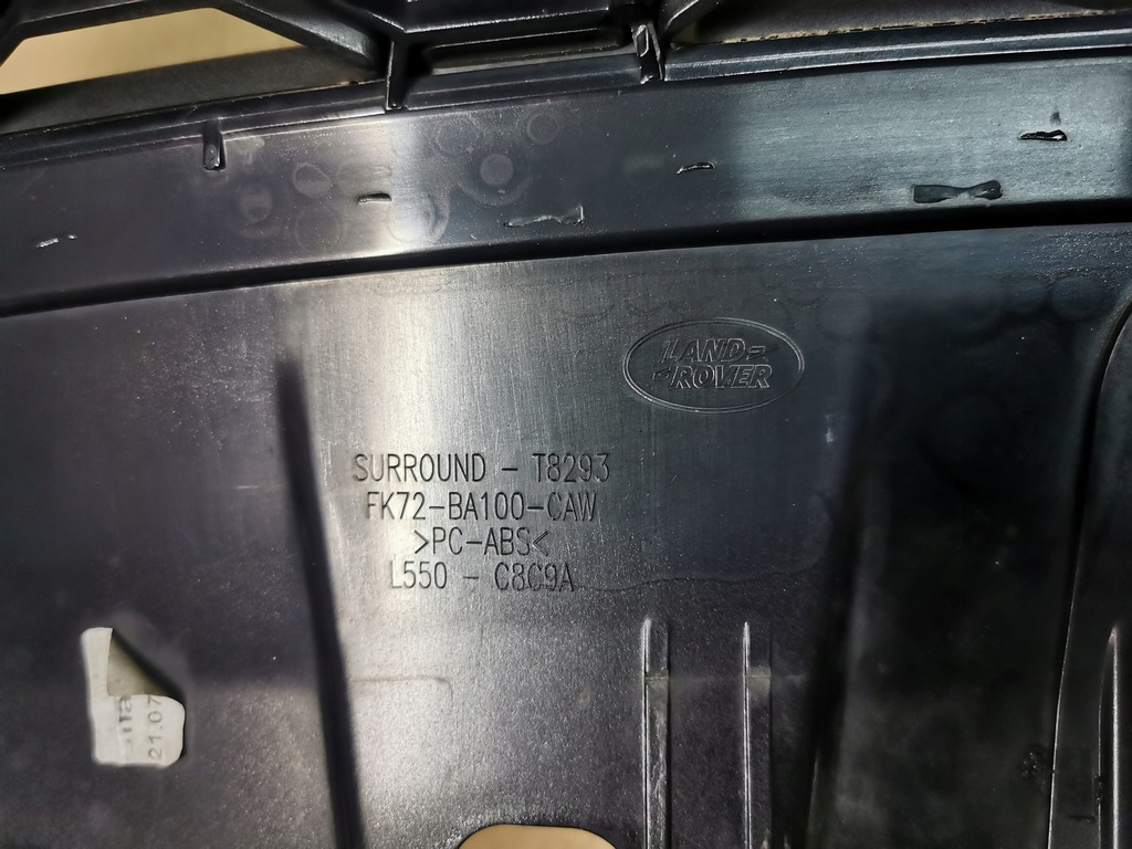 фото №4, Решітка радіатора land rover discovery sport