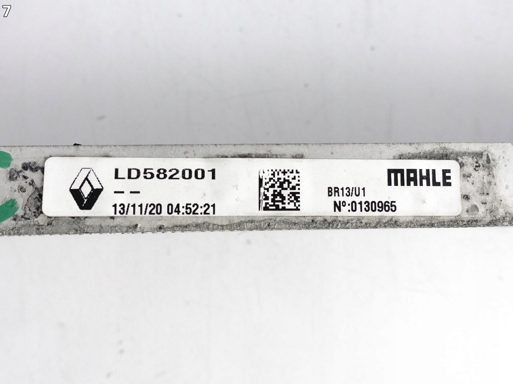 фото №8, Renault trafic iii 3 lift iv vivaro b 19- дополнительная радиатор wody