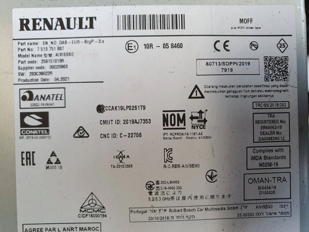 фото №13, Renault captur ii 2019-2023 навигация радио дисплей