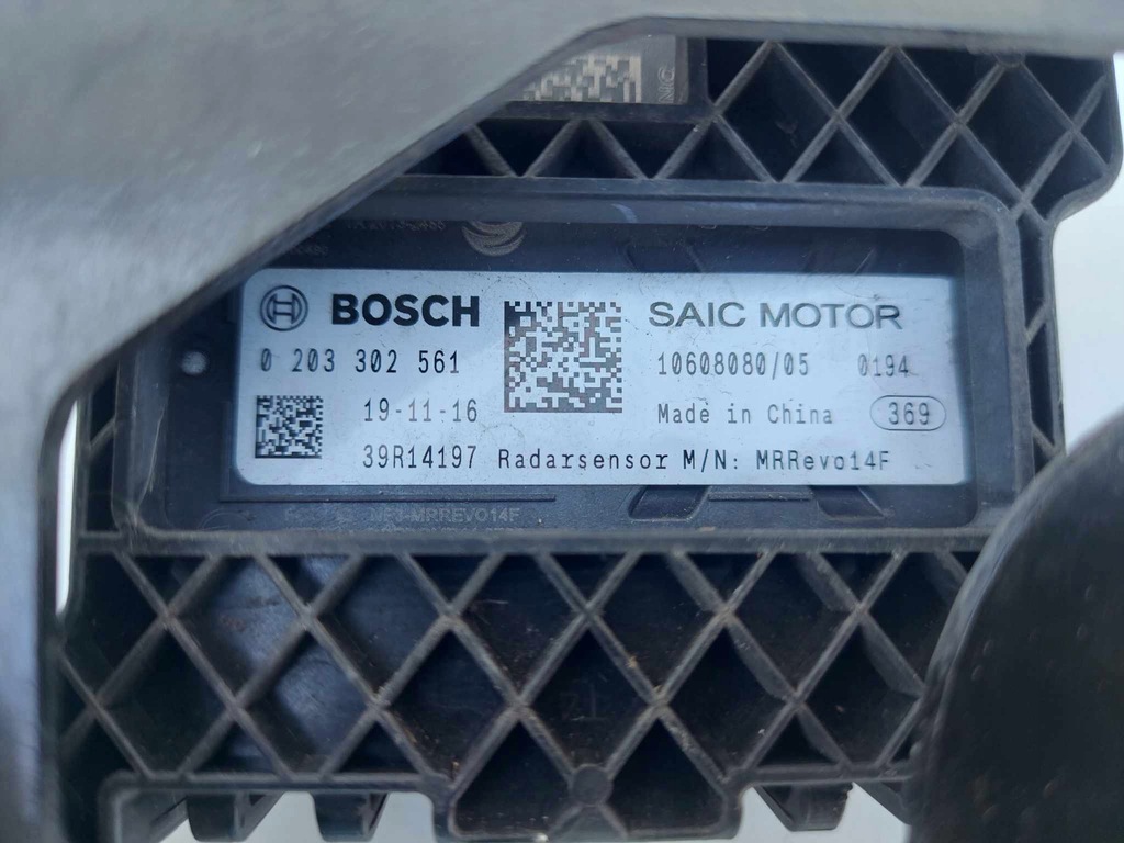 фото №5, Saic двигатель mg zs ev радар acc distronic 10608080