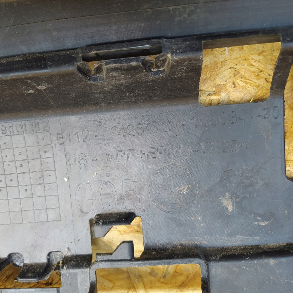 фото №9, Bmw x5 g05 бампер задній задня 7425472