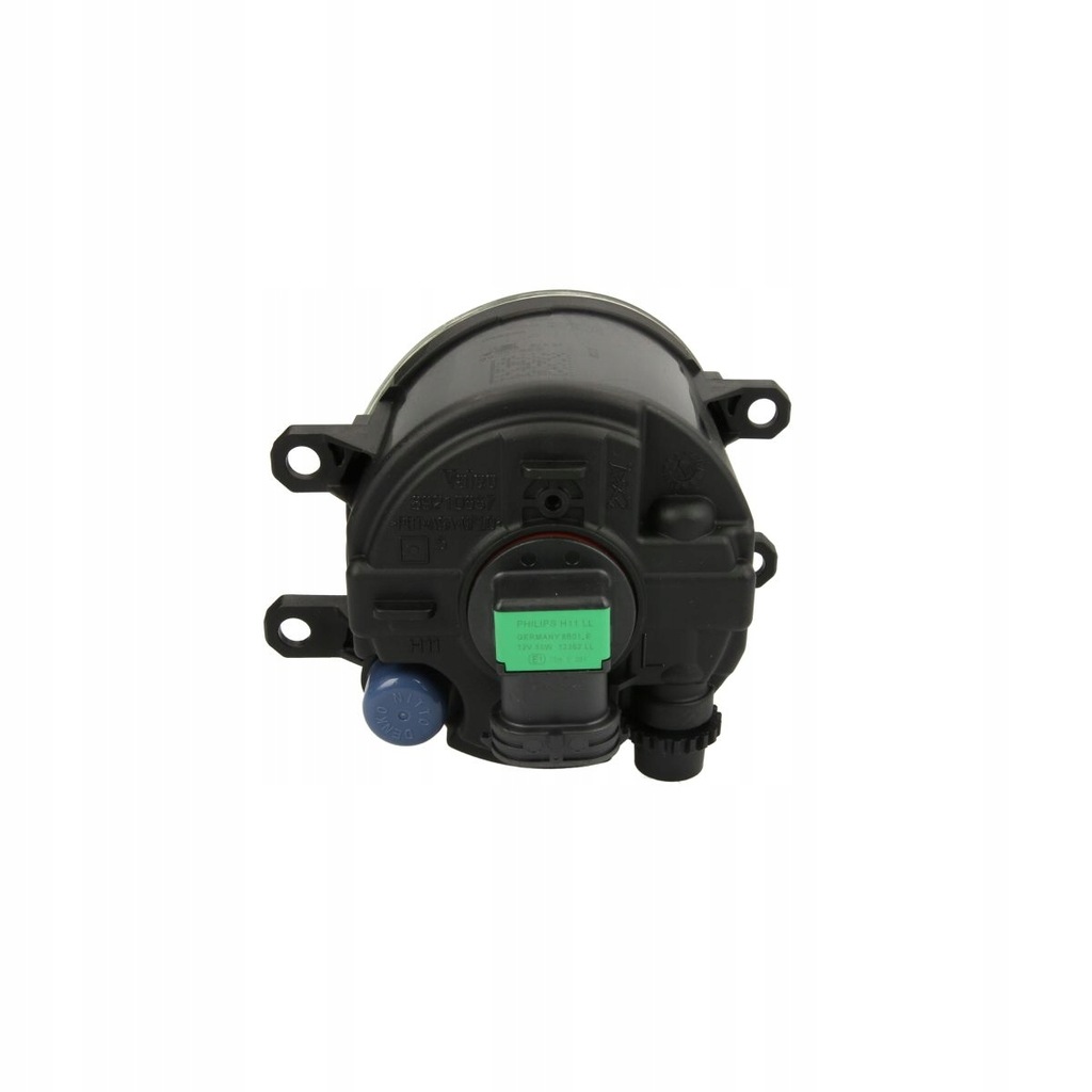 фото №4, Фара протитуманний citroen c1 05-14