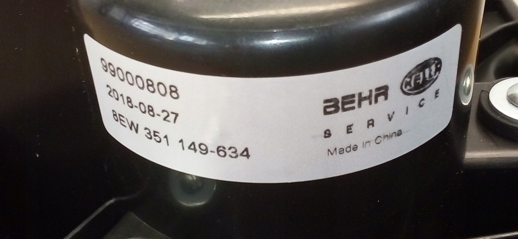 фото №3, Behr hella вентилятор вентилятор opel combo corsa
