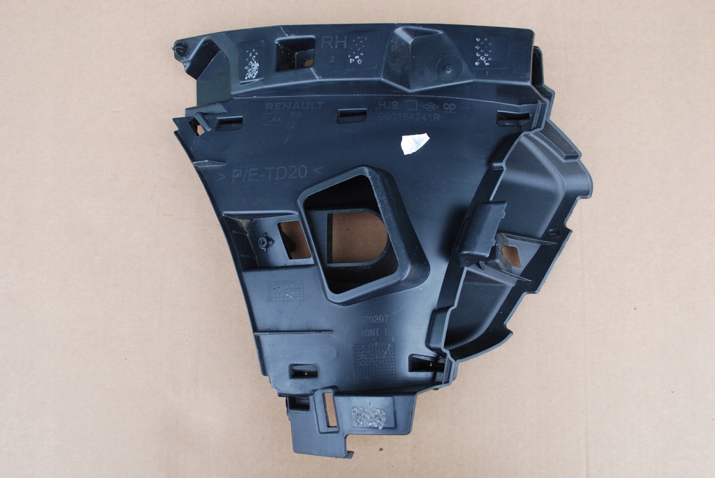 фото №1, Канал впуск повітря перед правий renault captur ii 19-23 628108507r