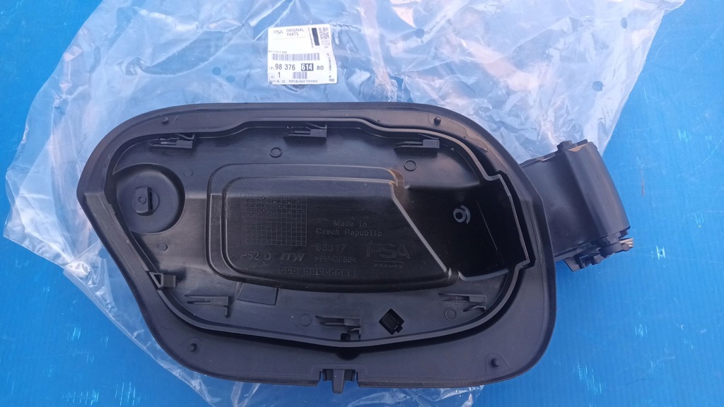 фото №1, Заливна горловина пального кришка peugeot 308 2021-