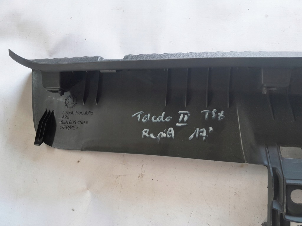 фото №7, Skoda rapid захист na pas задня підсилювач поперечина 12-