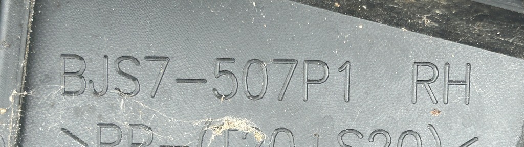 фото №7, Жабо пластиковый полный mazda 3 bm lift bn