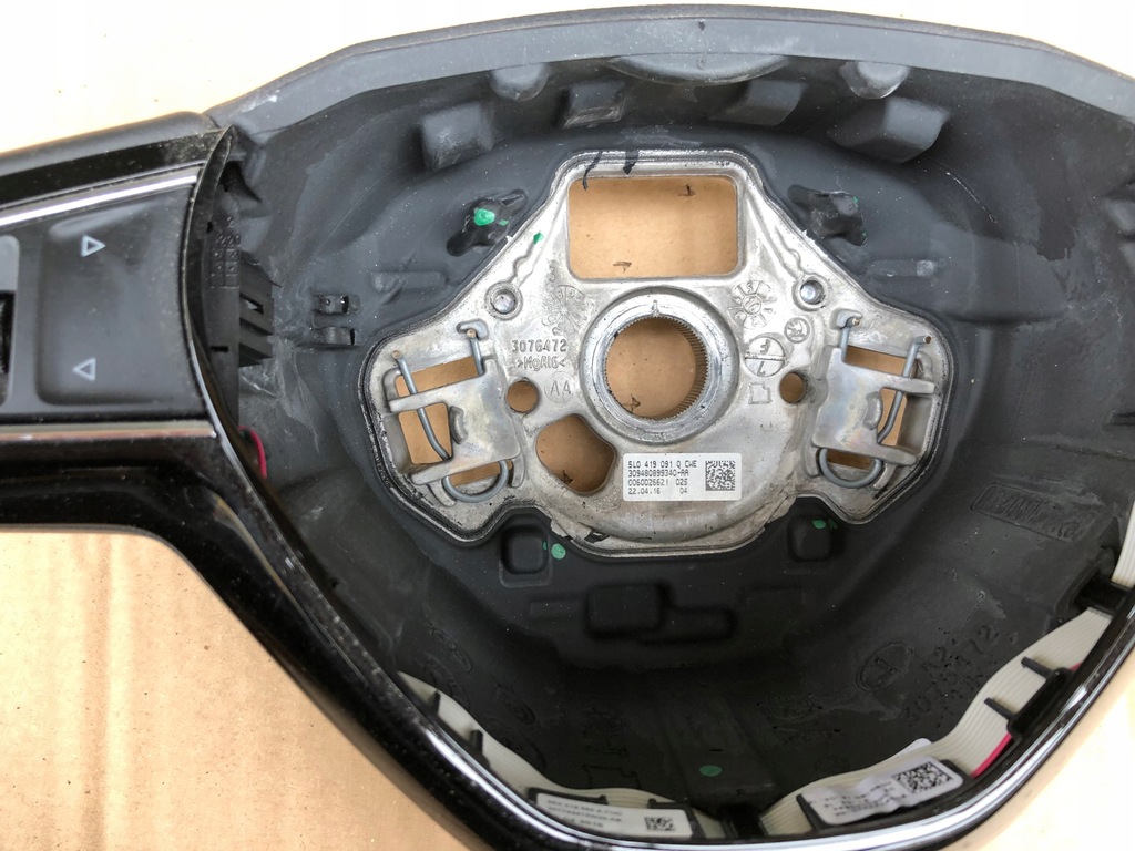 фото №9, Org воздуховод skoda yeti 5l0419091q lux zero wyta