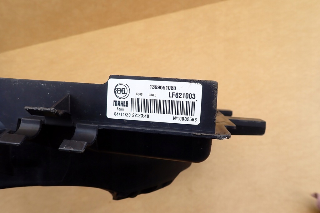 фото №12, Корпус вентилятора радіатора fiat ducato iii 14- boxer jumper 1399661080