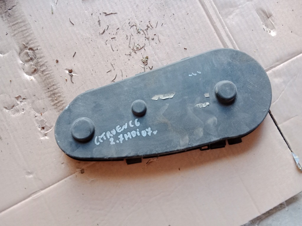 фото №1, Захист грм citroen c6 2.7 hdi v6