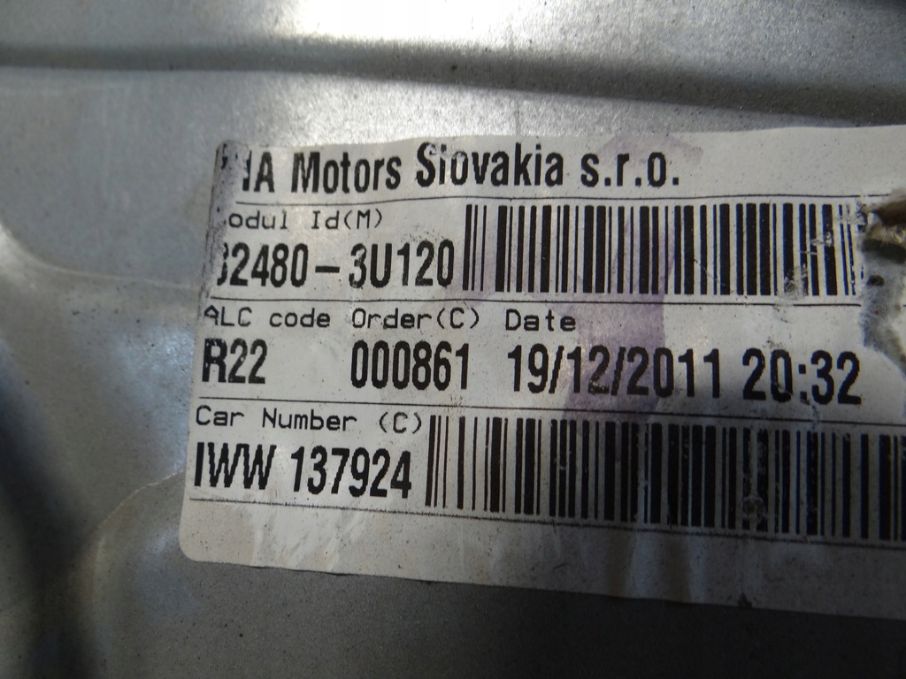 фото №5, Підйомник замок правий перед kia sportage iii