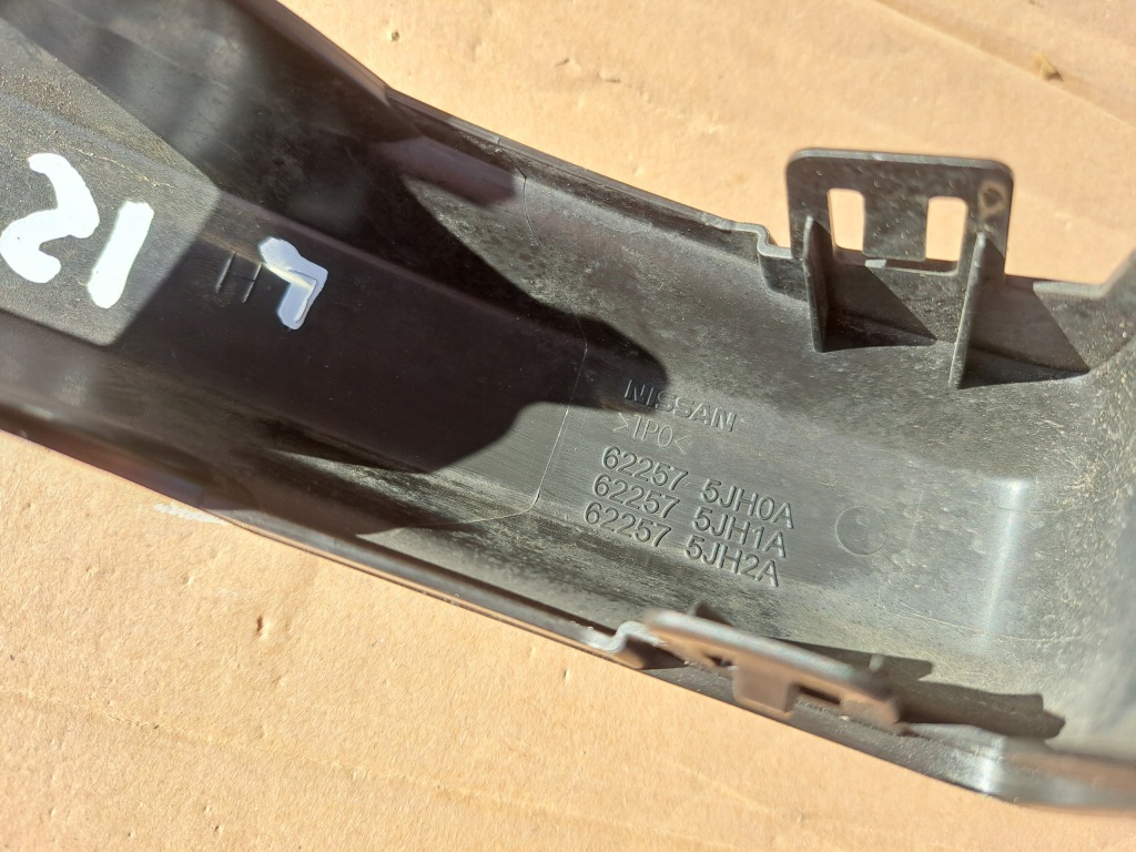 Nissan alaskan левая решётка решётка  бампера ремень перед с Разборки