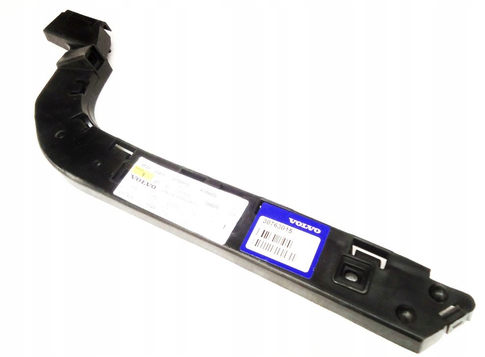 фото №1, Volvo v50 напрямна бампера задня лівий