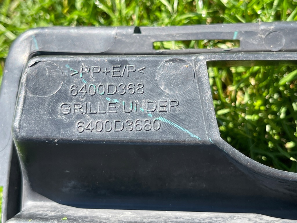 фото №13, Mitsubishi space star ii 2 mirage iii 3 решётка средняя бампера перед