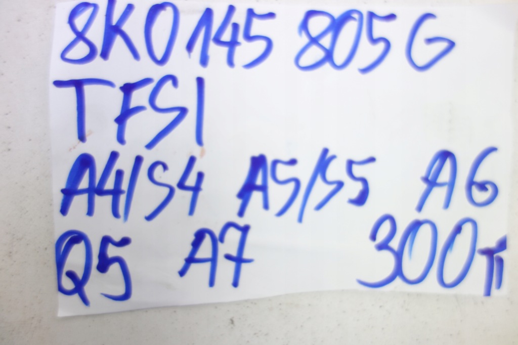 Audi оригінальний номер 8k0145805g радіатор повітря в Україні