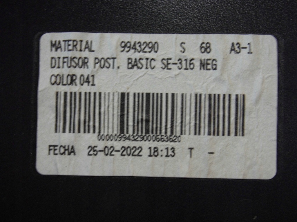 фото №10, Cupra formentor диффузор накладка бампера задняя