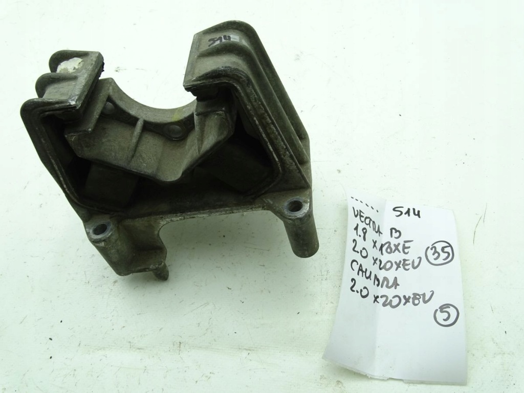 фото №7, Opel calibra 94-97 2.0 16v x20xev кронштейн подушка двигателя оригинал 90495514