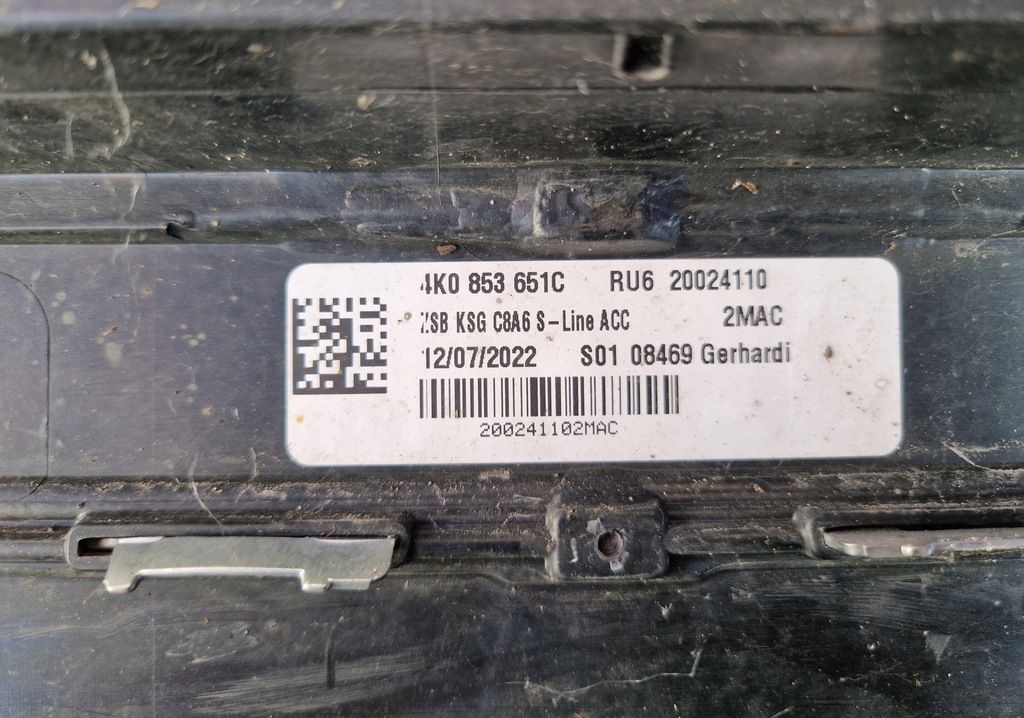 фото №5, Audi a6 c8 решітка радіатора решітка радіатора 4k0853651c