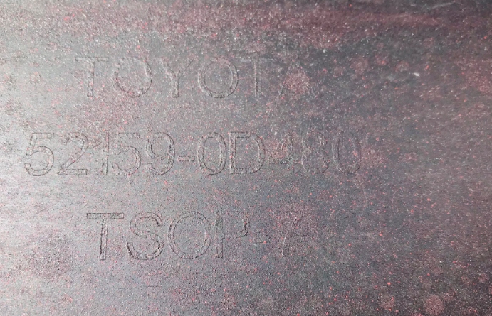 фото №15, Toyota yaris iii,3 lift iv 17-20r.zderzak задний