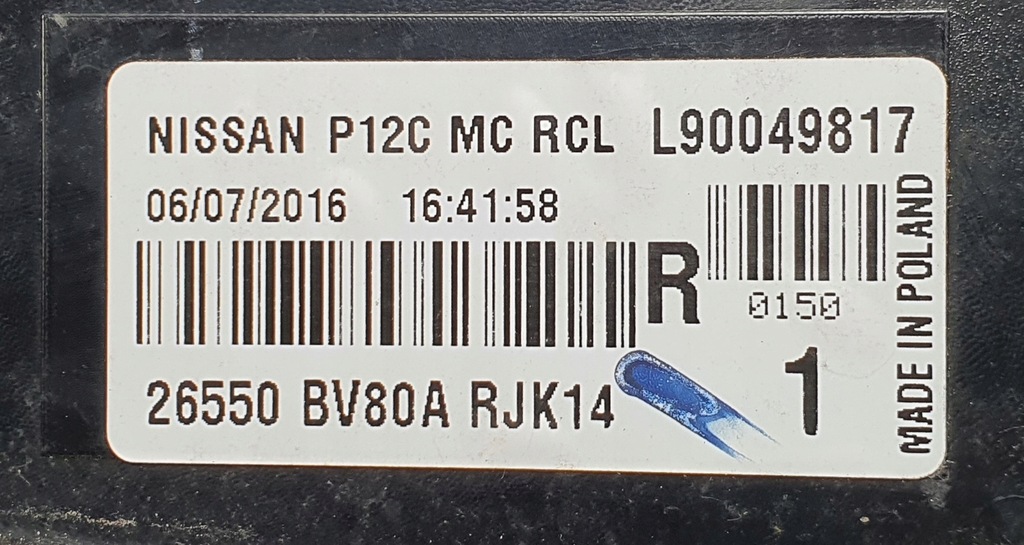 фото №7, Лампа права задня nissan juke i f15 l90049817 europa