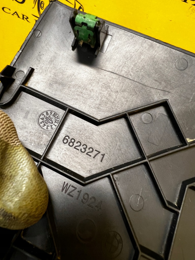 фото №4, Захист пластик заглушка bmw seria 1 f40