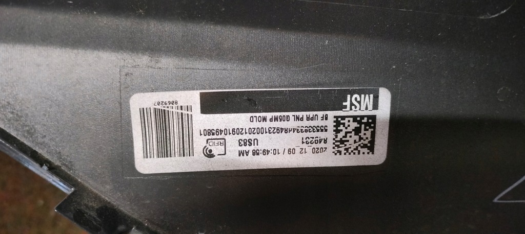 фото №14, Бампер перед bmw x5 g05