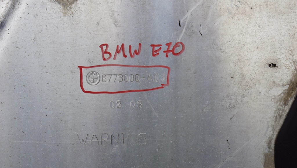 фото №7, Защита pod двигатель bmw x5 e70 6773000