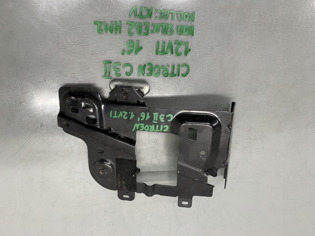 Купити Основа акумулятор citroen c3 2 рестайлінг  1.2 vti 16 r 9806487180