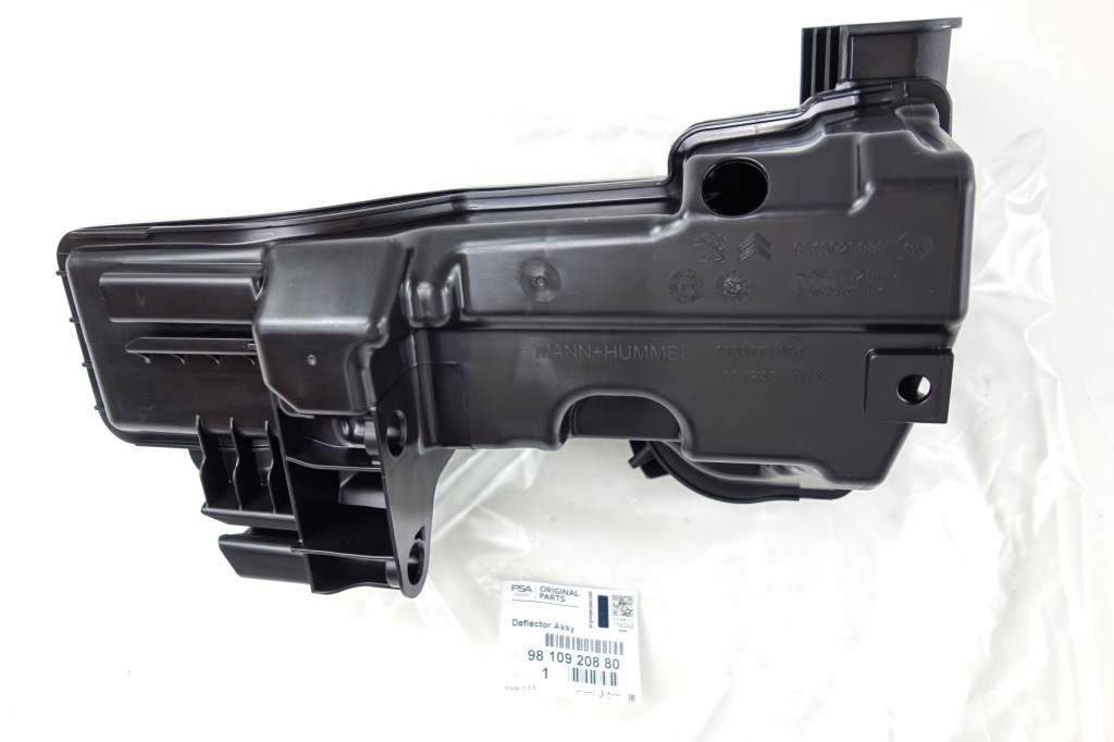 фото №4, Резонатор ловушка воздуха berlingo rifter 308 508 3008 9810920880