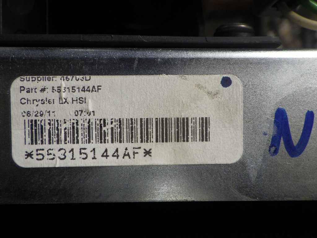 фото №10, Lancia thema chrysler 300c шторка електрична