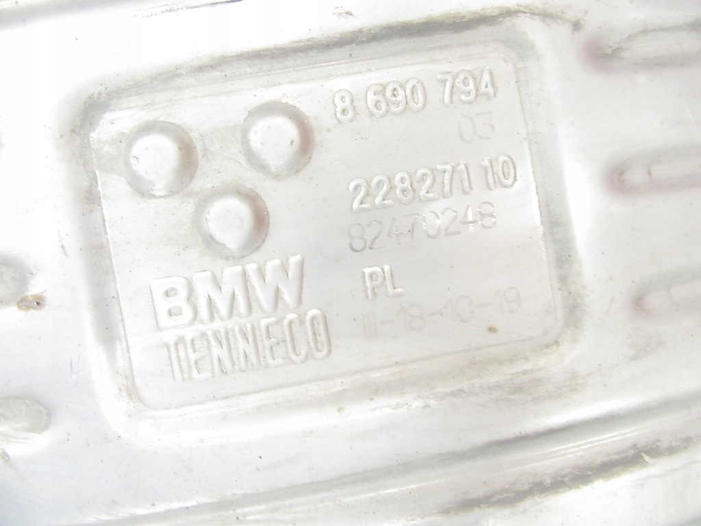 фото №9, Гасник кінцевий вихлоп bmw f48 x1 1.8i b38a15 136km