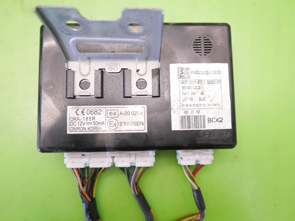 фото №8, Набор стартовый do запуск hyundai i20 i 1.4crdi