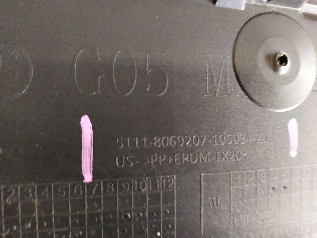 фото №15, Бампер перед bmw x5 g05 m-pakiet