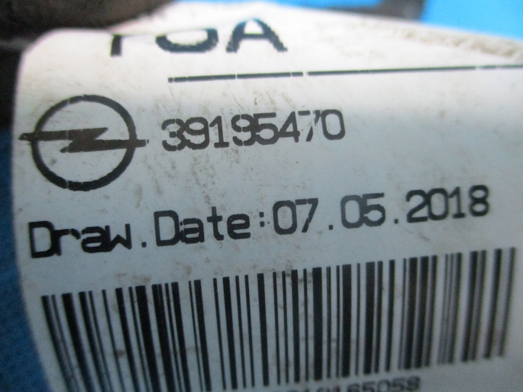 фото №2, Электропроводка крышки opel crossland x