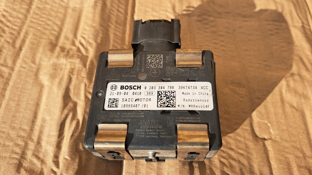 фото №1, Mg zs ev i lift - радар датчик 0203304788