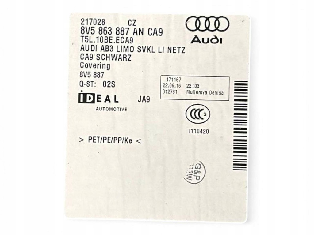 фото №8, Audi a3 s3 8v 2016 обшивка / обивка / багажника