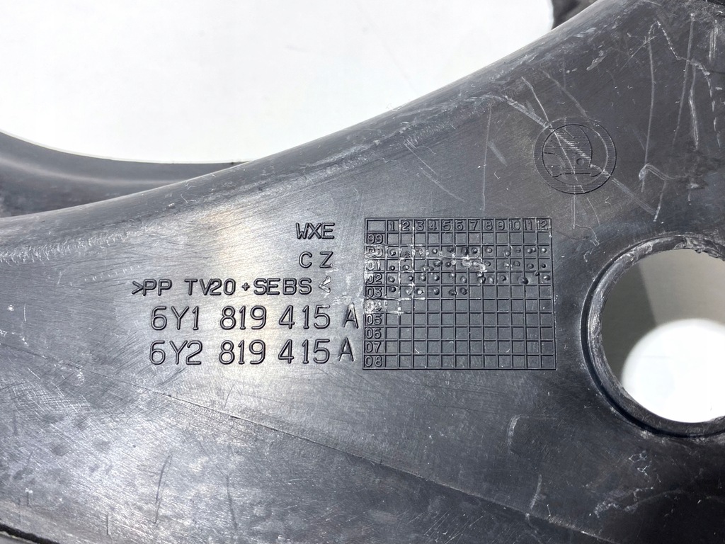 фото №10, Жабо skoda fabia i 6y1819415a