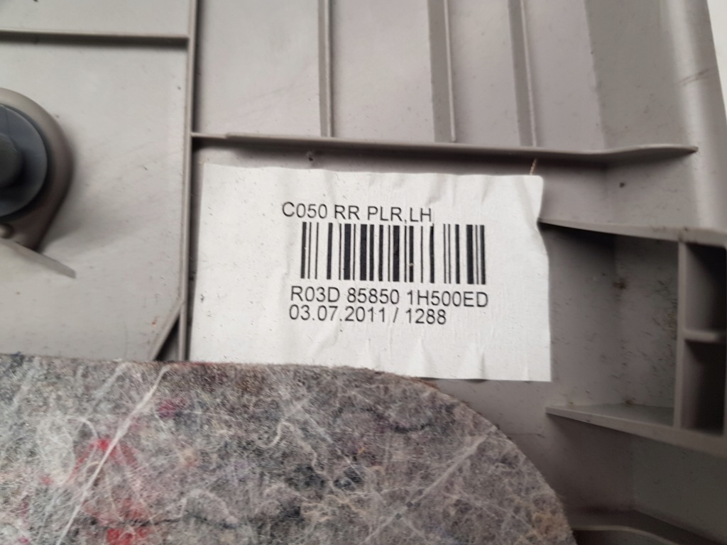 фото №3, Kia ceed i pro защита стойка задняя l/p 2011r-