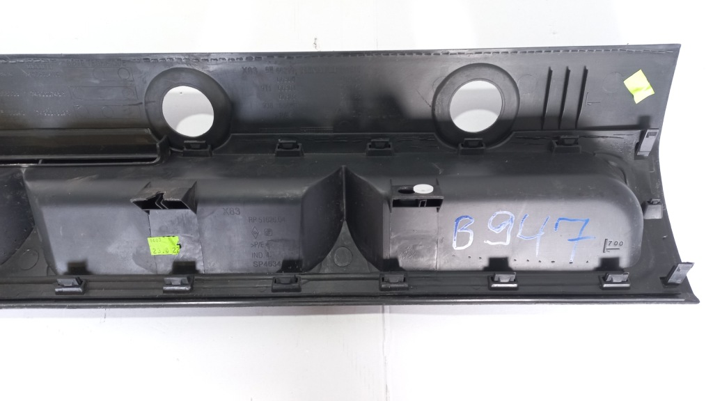 Vivaro trafic talento b накладка заглушка 749068147r Киев