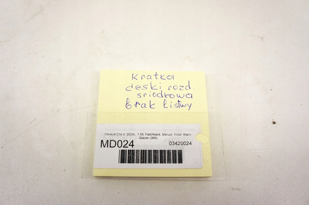 фото №7, Md024 renault clio v решётка обдув перед