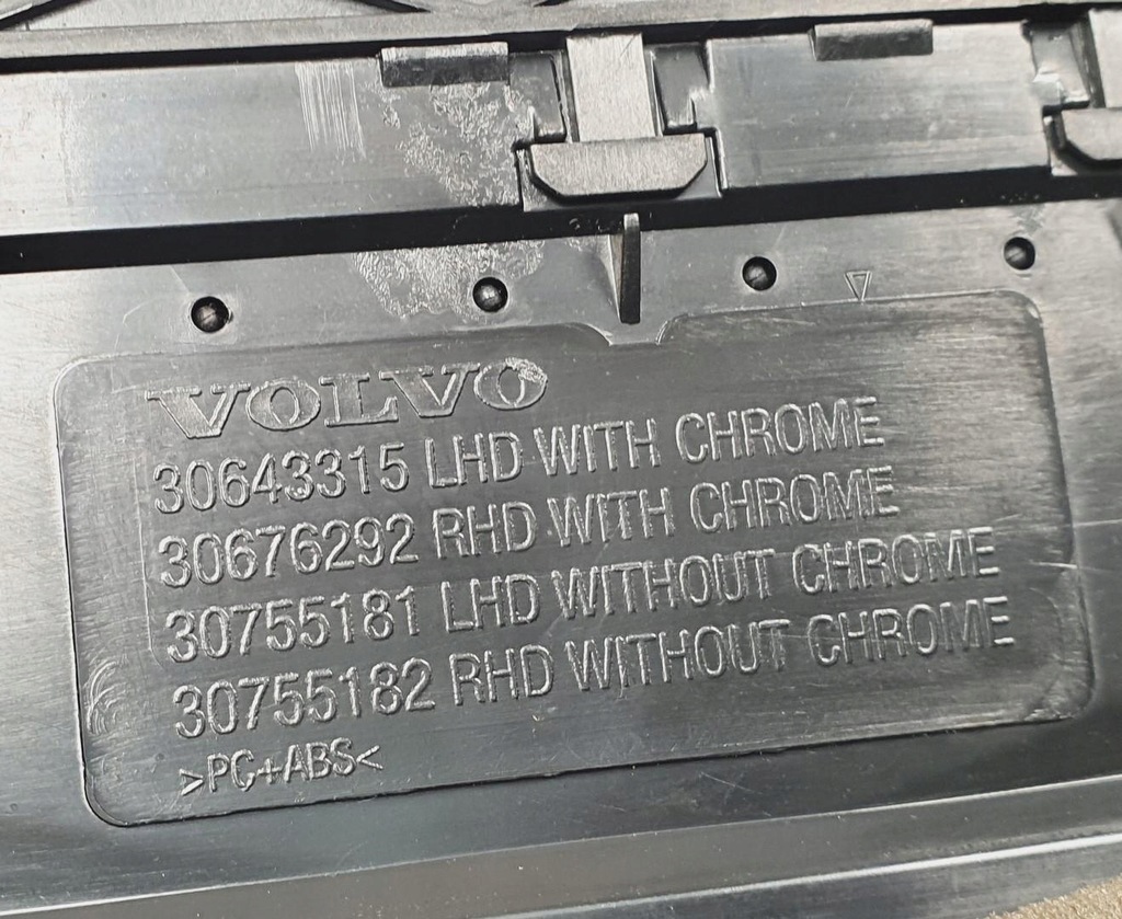 фото №6, Решётки обдув середина volvo xc70 ii 30643315