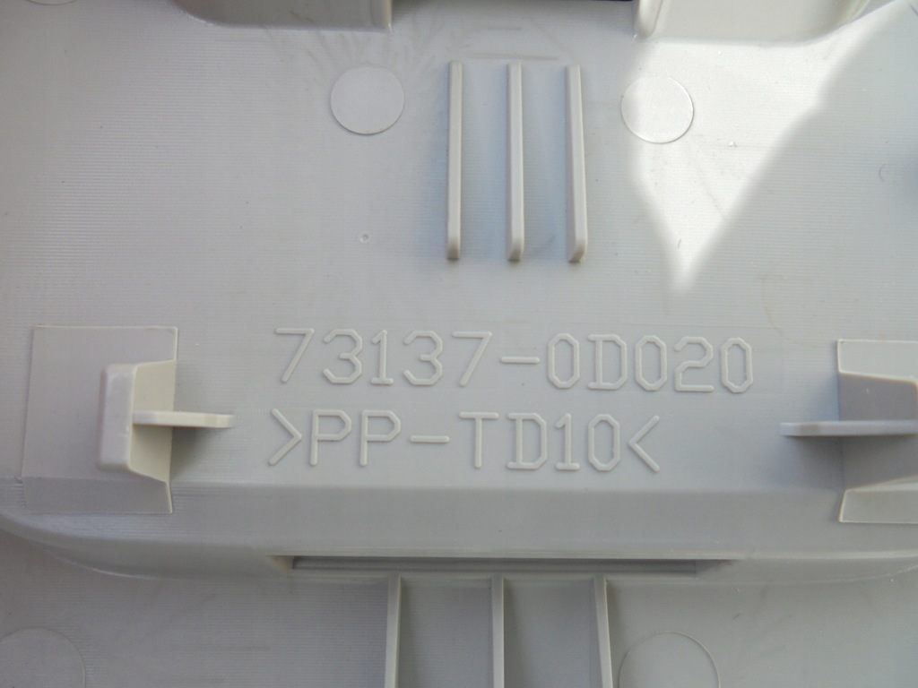 фото №10, Yaris iii кронштейн кронштейн поперечина потолочный