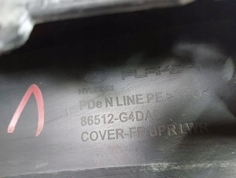 фото №14, M31 hyundai i30 iii n-line спойлер накладка бампера перед 86512-g4da0