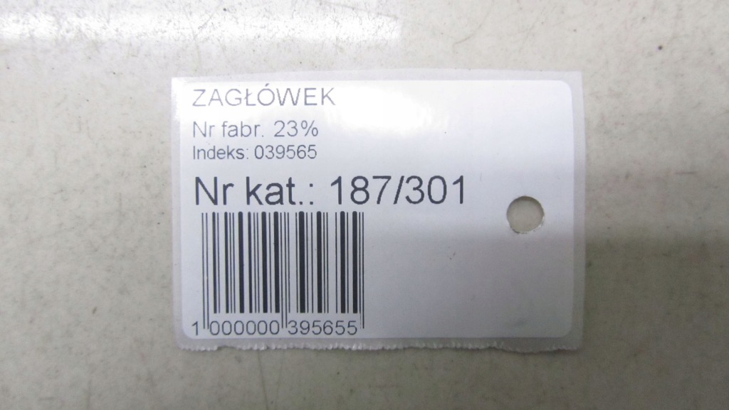 фото №7, Ford kuga mk2 lift подголовник правый перед кожа 15-